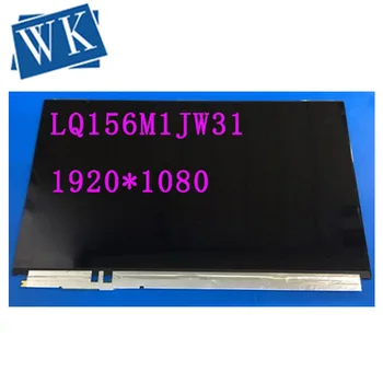 15.6" inch LED LCD Screen Display For Sharp LQ156M1JW31 1920x1080 FHD IPS edp30PIN Replacment Screen
15.6" inch LED LCD Screen Display For Sharp LQ156M1JW31 1920x1080 FHD IPS edp30PIN Replacment Screen