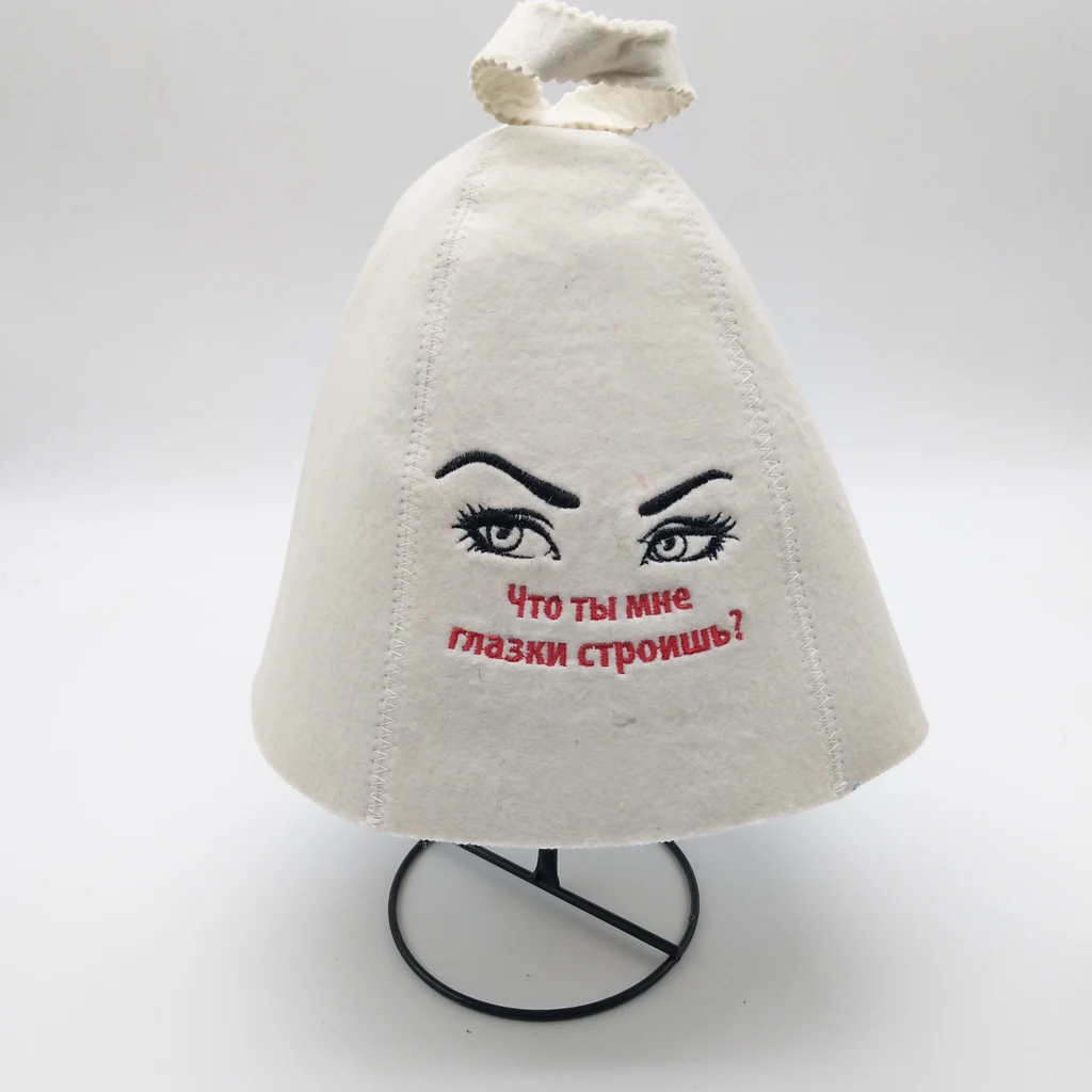 Wool Sauna Hat Embroidered Ornament - Red Letters, 18 Different Style Wool Sauna Hat Embroidered Ornament - Red Letters, 18 Different Style
