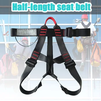Anti-Fall Safety Belt Outdoor Rock Safety Climbing Rappelling Harness Seat Belt Protection BHD2
Anti-Fall Safety Belt Outdoor Rock Safety Climbing Rappelling Harness Seat Belt Protection BHD2