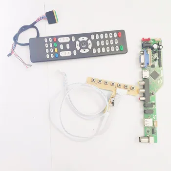 For HSD089IFW1 laptop led lcd monitor T.V53 display controller driver card kit HDMI/VGA/AV/USB 8.9" 1024*600 40 pin WLED LVDS
For HSD089IFW1 laptop led lcd monitor T.V53 display controller driver card kit HDMI/VGA/AV/USB 8.9" 1024*600 40 pin WLED LVDS