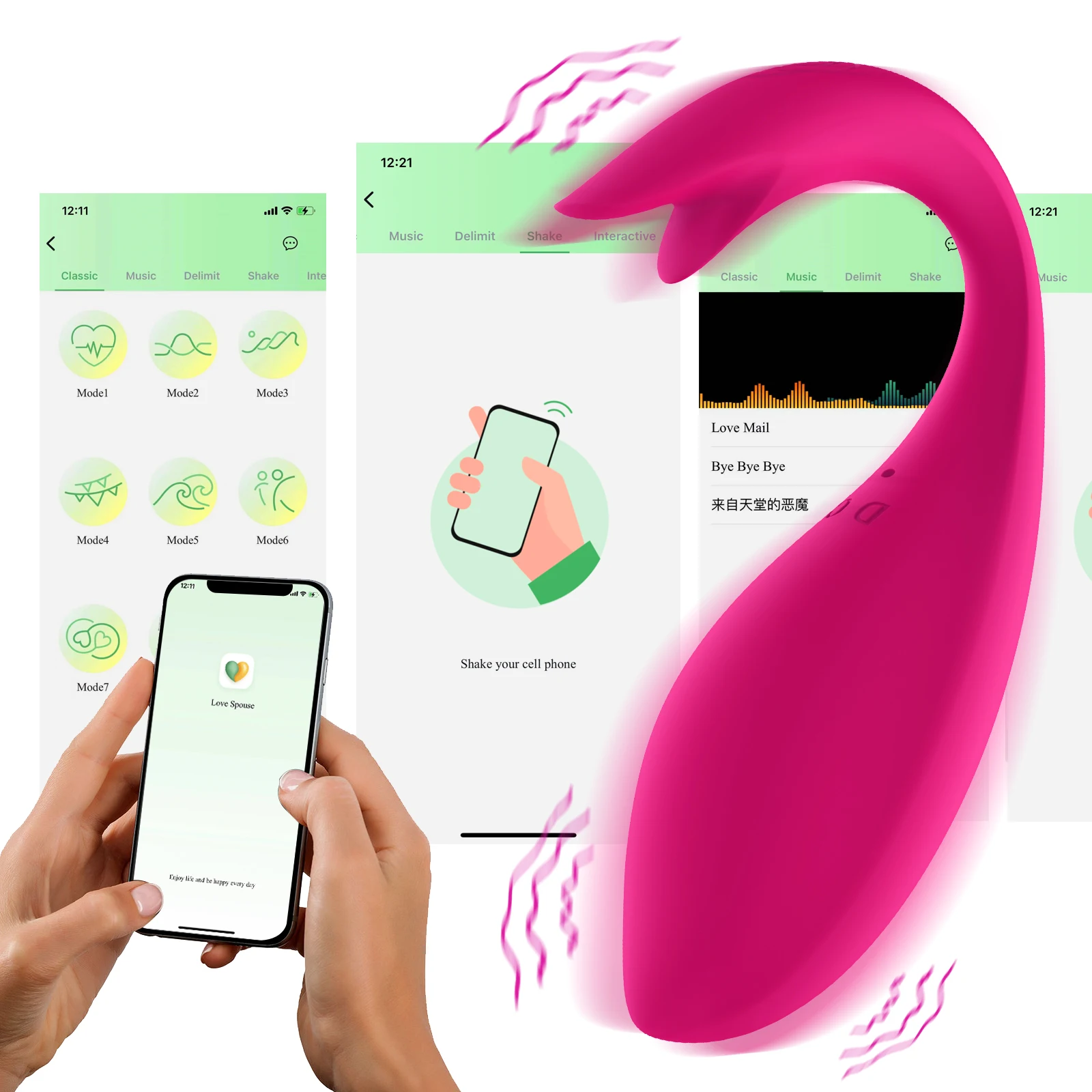 Маленький Вибратор На Управлении