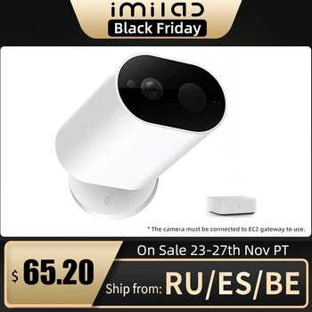 Infrared Wireless AI IP Camera Battery Power Smart Outdoor Security CCTV Gateway Night Vision IP66 Waterproof