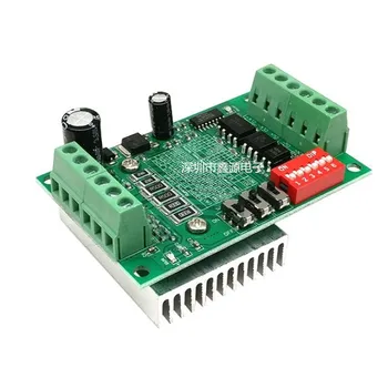 TB6560 3A stepper motor driver stepper motor driver board single-axis controller 10-speed current
TB6560 3A stepper motor driver stepper motor driver board single-axis controller 10-speed current