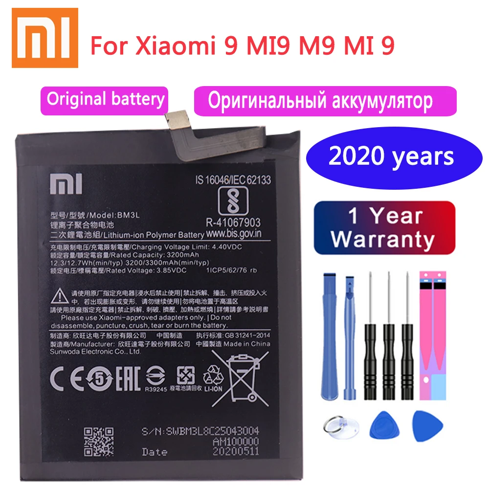 2020 года Xiaomi 100% Оригинальный аккумулятор для телефона BM3L 3300 мАч батарея 9 MI9 M9 MI
