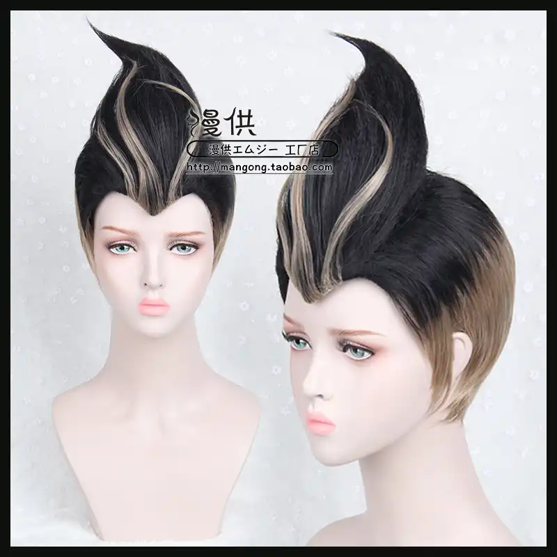 Gundham wig Clearance