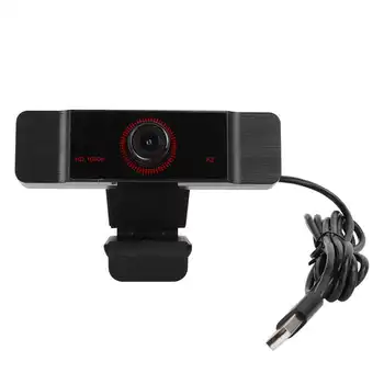 1080P USB Computer Camera Webcam Noise-Canceling Web Camcorders for Live Streaming Online Teaching Video Conference
1080P USB Computer Camera Webcam Noise-Canceling Web Camcorders for Live Streaming Online Teaching Video Conference