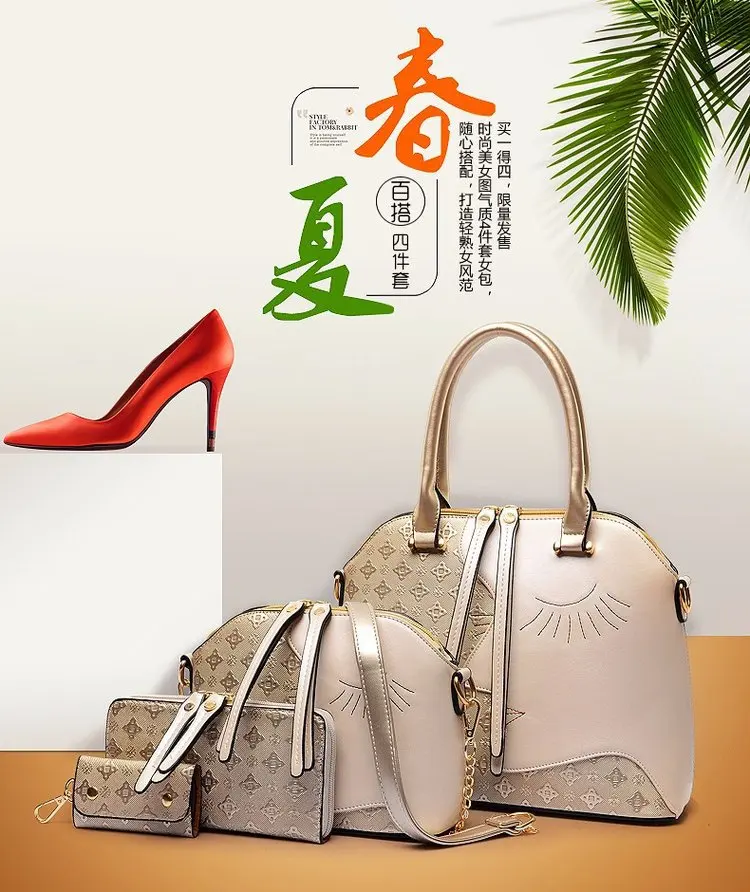 WOMEN'S Bag New Style Hand Gold Large-Volume Shell Different Size Bags Europe And America Versitile Fashion Women's Casual Piece