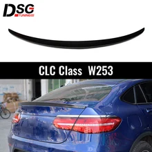 메르세데스-벤츠 glc 클래스 w253 쿠페 탄소 섬유 ducktail 립 날개 glc200 glc250 용 뒷 트렁크 스포일러 2016 +(China)