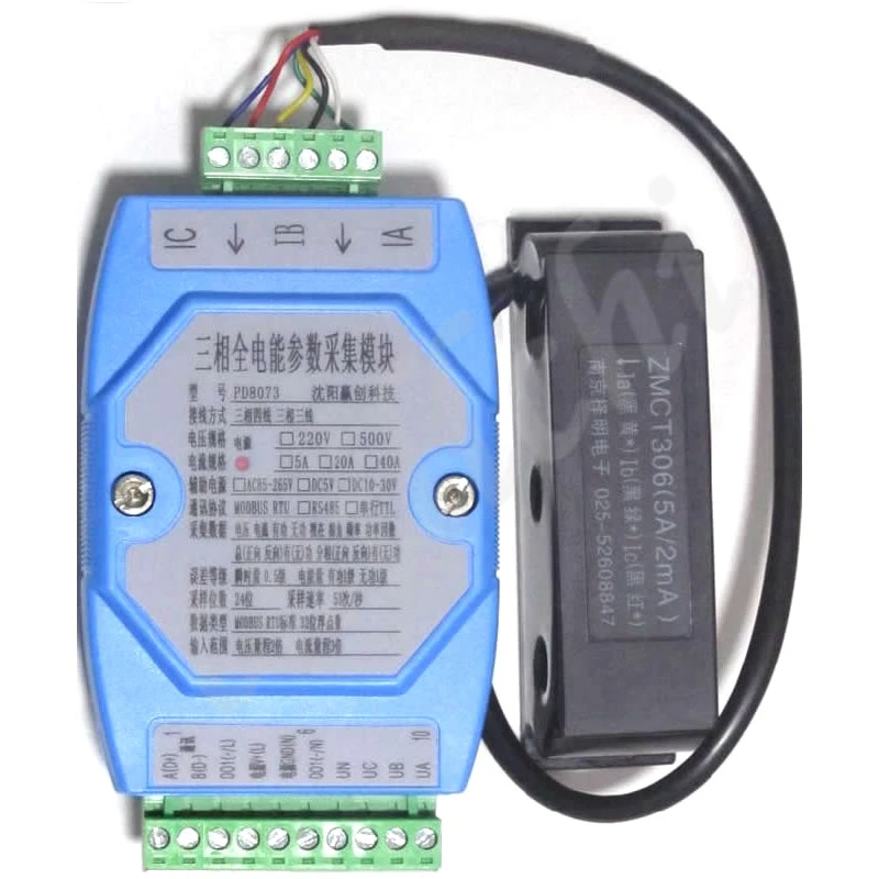 Three-phase electric energy acquisition module, electric energy acquisition module, three-phase electric parameters acquisition
Three-phase electric energy acquisition module, electric energy acquisition module, three-phase electric parameters acquisition