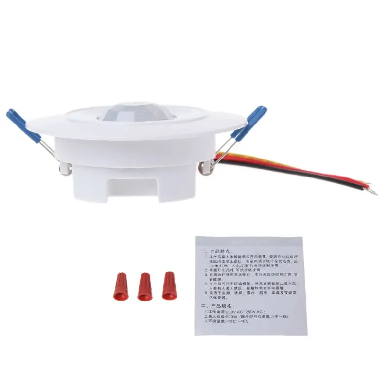220V Infrared IR Motion Sensor Built-in Light Bulb Switch Control Detector Wall Ceiling
220V Infrared IR Motion Sensor Built-in Light Bulb Switch Control Detector Wall Ceiling