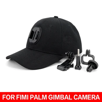 For FIMI PALM Camera Expansion Cap Handheld Gimbal Adapter Expansion Hat Fixed Mount FIMI PALM Camera Accessories
For FIMI PALM Camera Expansion Cap Handheld Gimbal Adapter Expansion Hat Fixed Mount FIMI PALM Camera Accessories