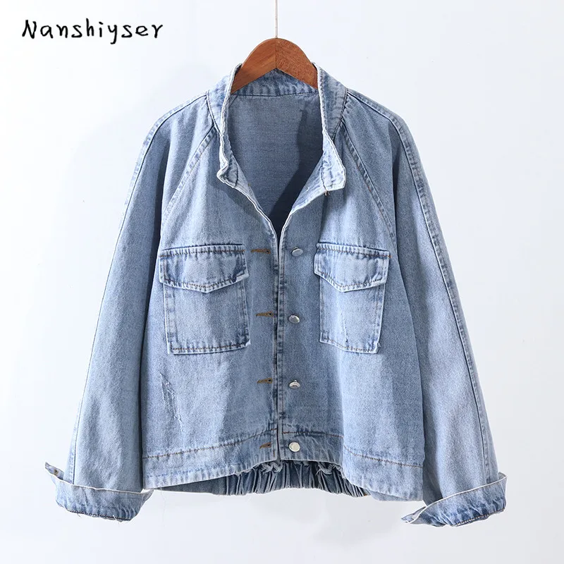 Autumn 2020 Korean Women's Loose Fashion Big pocket Harajuku Denim jacket Chaquetas mujer Female Light blue Casual Bomber jacket
Autumn 2020 Korean Women's Loose Fashion Big pocket Harajuku Denim jacket Chaquetas mujer Female Light blue Casual Bomber jacket