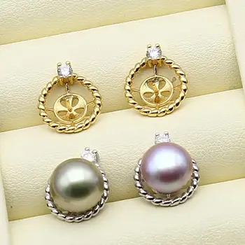 2 COLOR NEW ARRIVAL Earrings Mountings Findings Settings Jewelry Parts Fittings Accessories for Pearls Coral Agate Beads Stones
2 COLOR NEW ARRIVAL Earrings Mountings Findings Settings Jewelry Parts Fittings Accessories for Pearls Coral Agate Beads Stones