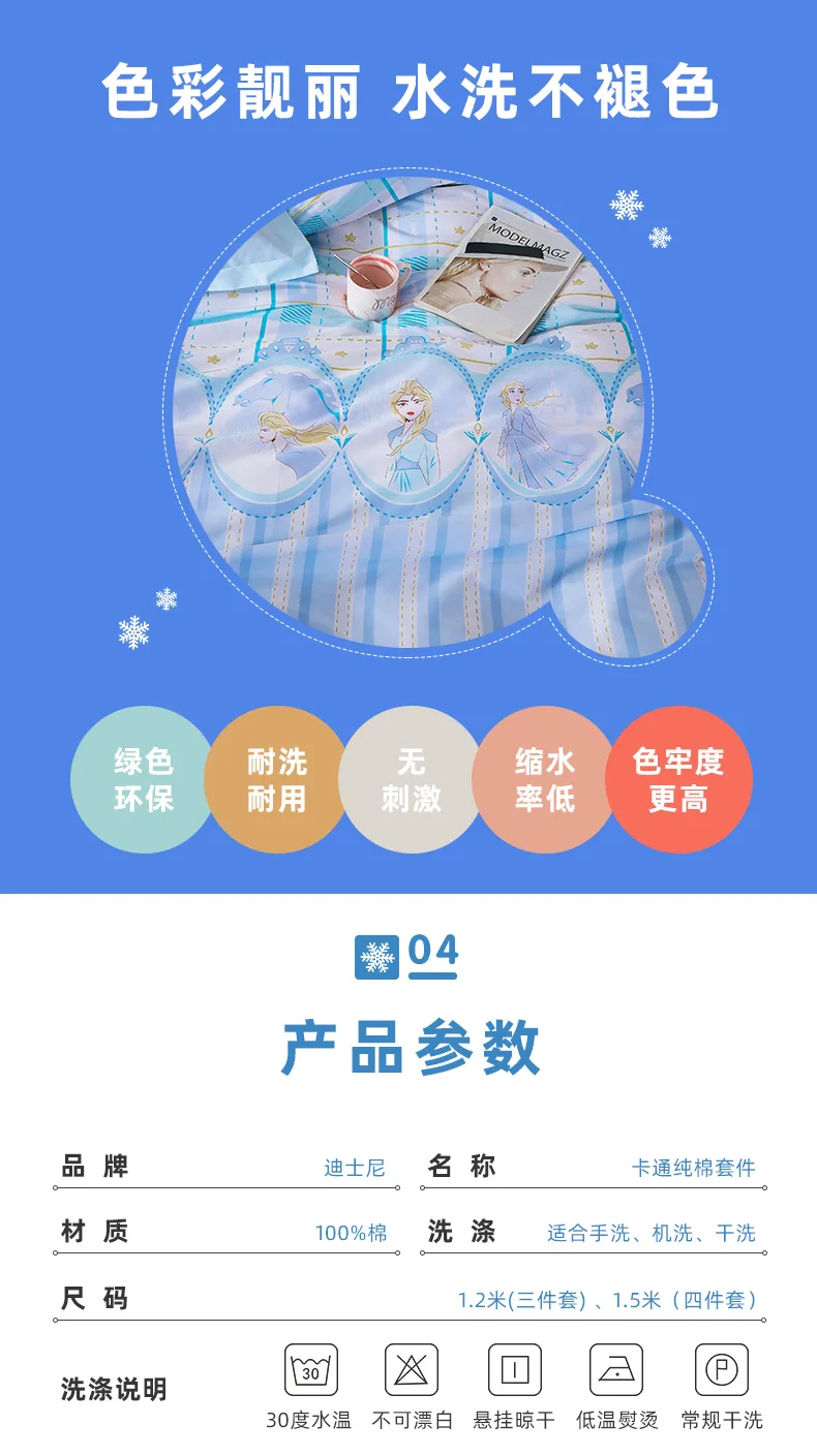 20200309_175211_009