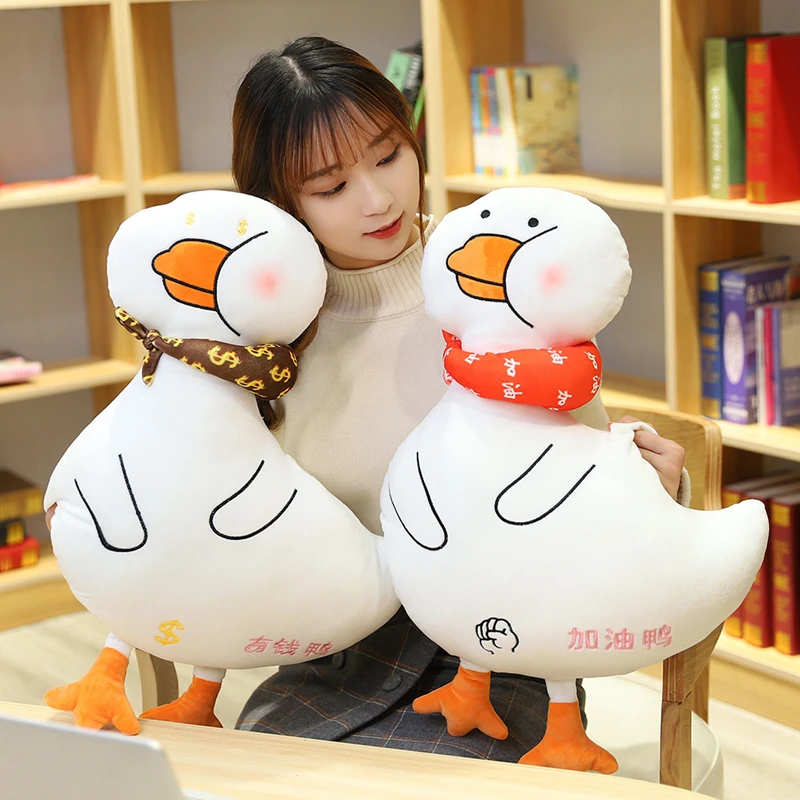 New 50/60CM Simulation Animal Duck Soft Doll Cute White-haired Duck Soft Toy Animals Plushie Doll Pillow For Kids Birthday Gifts 
New 50/60CM Simulation Animal Duck Soft Doll Cute White-haired Duck Soft Toy Animals Plushie Doll Pillow For Kids Birthday Gifts