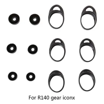 3Pair Silicone Protective Case Cover Shell Protector Kits for Samsung Gear iConX SM-R140 Bluetooth Earphones Accessories LX9B
3Pair Silicone Protective Case Cover Shell Protector Kits for Samsung Gear iConX SM-R140 Bluetooth Earphones Accessories LX9B