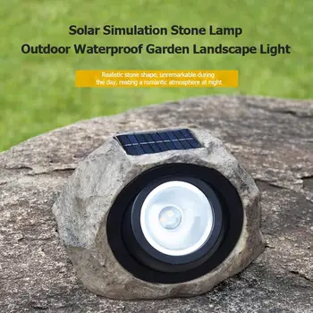 2LED Solar Simulation Stone Retro Garden Yard Landscape Lamp Easy Installation No Radiation Non-rusting Waterproof Lawn Light
2LED Solar Simulation Stone Retro Garden Yard Landscape Lamp Easy Installation No Radiation Non-rusting Waterproof Lawn Light