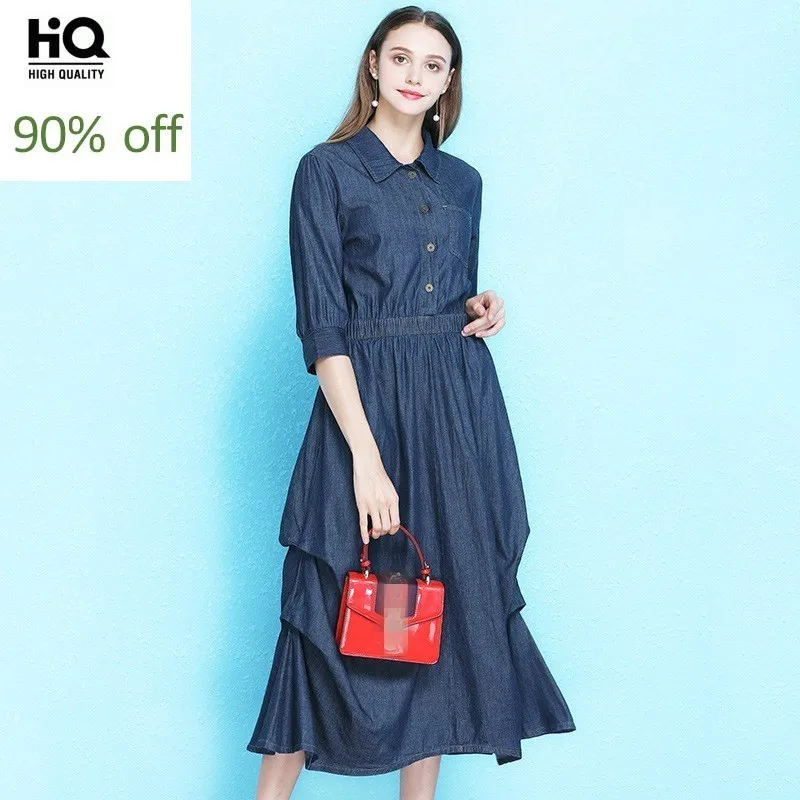 England Style Half Sleeve Asymmetrical Hem Ladies Denim Dresses Lapel Elastic Waist Mid Calf Length 100% Cotton A-Line Dresses
England Style Half Sleeve Asymmetrical Hem Ladies Denim Dresses Lapel Elastic Waist Mid Calf Length 100% Cotton A-Line Dresses