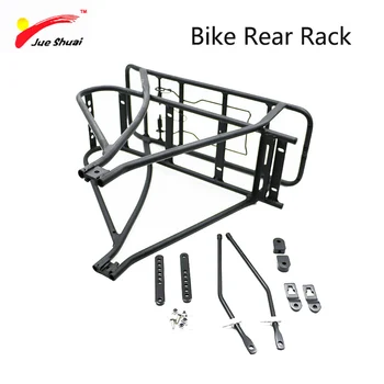Bike Rear Rack 26"700C Bicycle Rear Wheel Luggage Carrier Cargo Trunk for Bike Caballete Moto Porta Bicicleta Para Automovil
Bike Rear Rack 26"700C Bicycle Rear Wheel Luggage Carrier Cargo Trunk for Bike Caballete Moto Porta Bicicleta Para Automovil