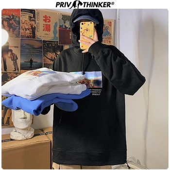 Privathinker Men Printed Loose Hoodies 2020 Spring Fashion Sweatshirts Harajuku Oversize Collage Hoodies Clothes 5XL Hooded Tee
Privathinker Men Printed Loose Hoodies 2020 Spring Fashion Sweatshirts Harajuku Oversize Collage Hoodies Clothes 5XL Hooded Tee