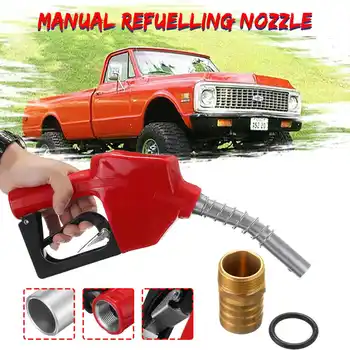 Stainless Steel refilling nozzle gun Automatic Cut off Fuel Refilling Nozzle Diesel Oil Dispensing Tool Oil Water Refueling Gun
Stainless Steel refilling nozzle gun Automatic Cut off Fuel Refilling Nozzle Diesel Oil Dispensing Tool Oil Water Refueling Gun