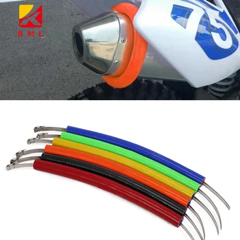 Motorcycle Exhaust Pipe Silencer Protector Motocross Tailpipe Cover for KTM EXC-F/EXC/SX-F 450/350/530/525/500 Moto Accessories
Motorcycle Exhaust Pipe Silencer Protector Motocross Tailpipe Cover for KTM EXC-F/EXC/SX-F 450/350/530/525/500 Moto Accessories