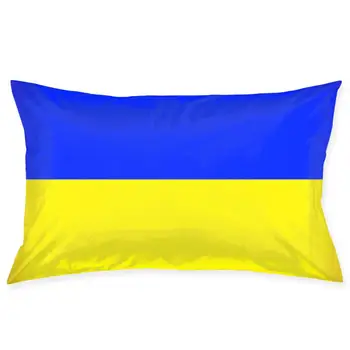 Flag of Ukraine Fashionable pillowcase and rectangular decorative pillowcase 20 "x30"
Flag of Ukraine Fashionable pillowcase and rectangular decorative pillowcase 20 "x30"