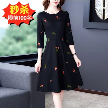 Fashion Three-quarter-length Sleeve Elegance Dress Female Slimming 2020 Spring Clothing
Fashion Three-quarter-length Sleeve Elegance Dress Female Slimming 2020 Spring Clothing