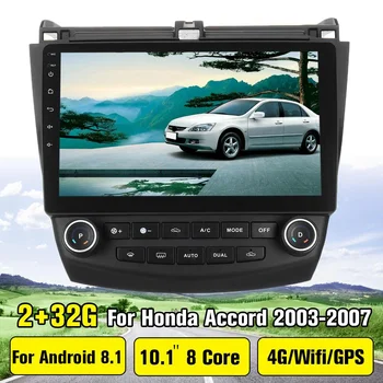 10.1 Android 8.1 2+32G Car radio GPS Navigation Multimedia DVR SWC FM CAM-IN BT USB DAB DTV OBD PC For Honda Accord 2003-2007
10.1 Android 8.1 2+32G Car radio GPS Navigation Multimedia DVR SWC FM CAM-IN BT USB DAB DTV OBD PC For Honda Accord 2003-2007