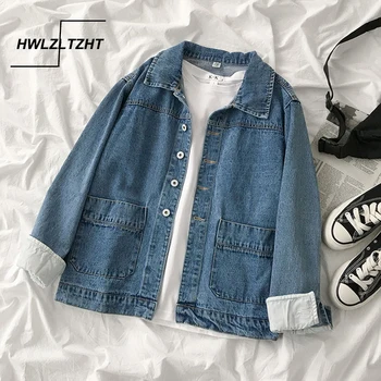 HWLZLTZHT Solid Jean Jeans Jacket For Women Loose Casual Blue Women Coats Female Outwear Denim Feminine Chaqueta Mujer Coat
HWLZLTZHT Solid Jean Jeans Jacket For Women Loose Casual Blue Women Coats Female Outwear Denim Feminine Chaqueta Mujer Coat