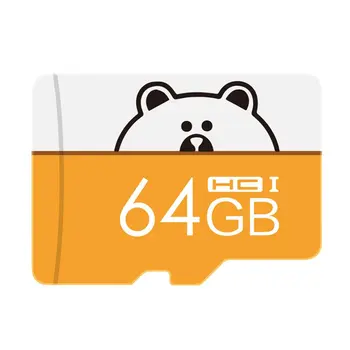 2# High Speed Micro SD Memory Card TF Flash Fast Trasmission Large Capacity Memory Card For Mobile Phone
