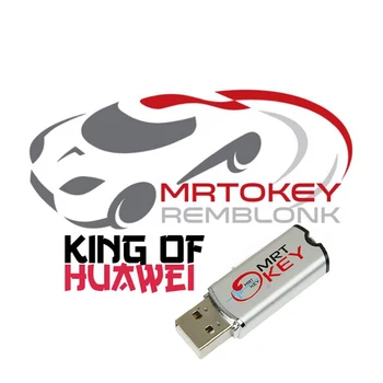 MRT HW TOOL V8 Online ACTIVATION Powerful for Huawei flashing ID unlock by MRT team (No dongle is required) 1 year activation
MRT HW TOOL V8 Online ACTIVATION Powerful for Huawei flashing ID unlock by MRT team (No dongle is required) 1 year activation
