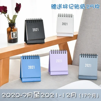 Kinbor New 2021 Simple Cartoon Mini Calendar Creative Desktop Accessories Portable Table Calendar
Kinbor New 2021 Simple Cartoon Mini Calendar Creative Desktop Accessories Portable Table Calendar