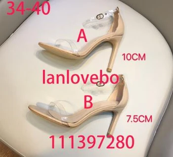 Luxury brand classic high-heeled sandals TPU transparent tape leather outsole fashion women's shoes
Luxury brand classic high-heeled sandals TPU transparent tape leather outsole fashion women's shoes