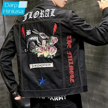 DARPHINKASA Men Embroidery Denim Jacket Coat Casual Coat Men Hip Hop Harajuku Fashion Jacket Streetwear
DARPHINKASA Men Embroidery Denim Jacket Coat Casual Coat Men Hip Hop Harajuku Fashion Jacket Streetwear