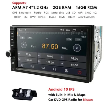 2 Din 7'' Quad core Universal Android 10 Car Radio Stereo GPS Navigation Fit Nissan Note WiFi Touch Screen 2din Car PC DAB+SWC
2 Din 7'' Quad core Universal Android 10 Car Radio Stereo GPS Navigation Fit Nissan Note WiFi Touch Screen 2din Car PC DAB+SWC