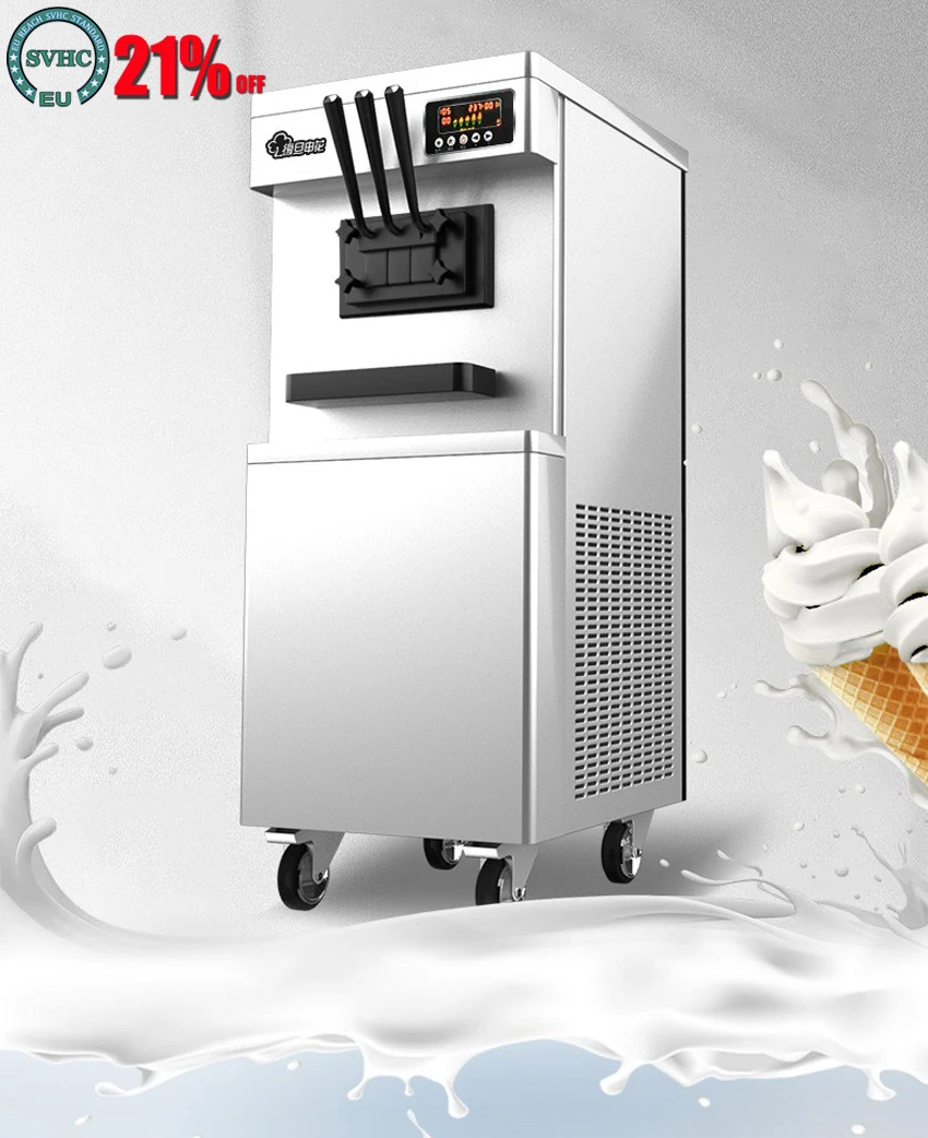 Аппарат для приготовления мягкого мороженого из нержавеющей стали 12 л 2200 Вт |