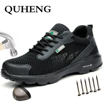 LEOSOXS Plus Size Men's Winter Steel Toe Cap Protective Work Shoes Lightweight Breathable Non-slip Sneakers Free shipping
LEOSOXS Plus Size Men's Winter Steel Toe Cap Protective Work Shoes Lightweight Breathable Non-slip Sneakers Free shipping