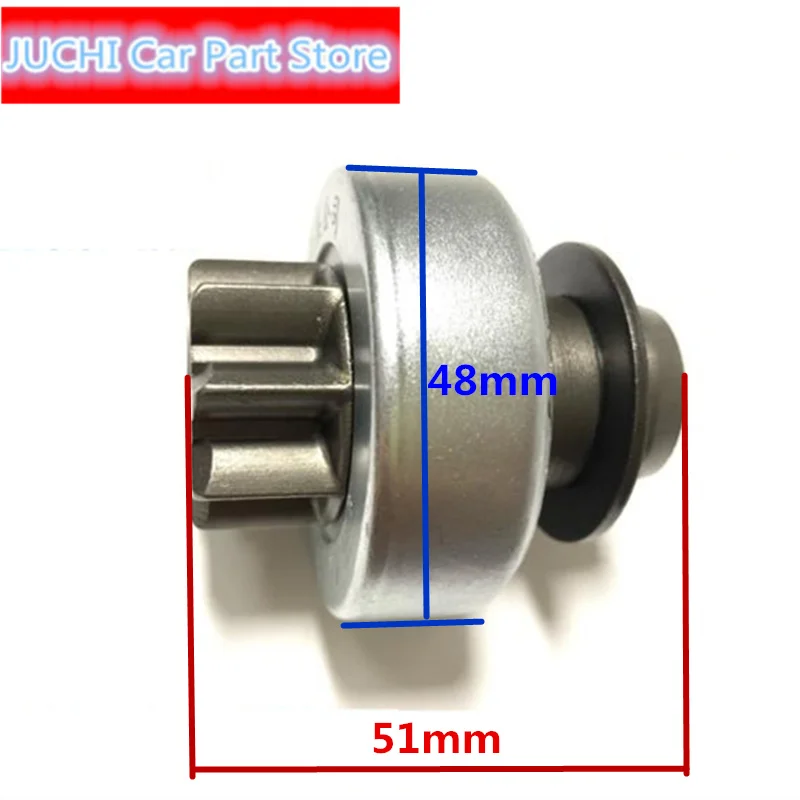 

Car Starter Motor Gear Swing Wheel Unidirectional 8 Teeth For Jac Refine