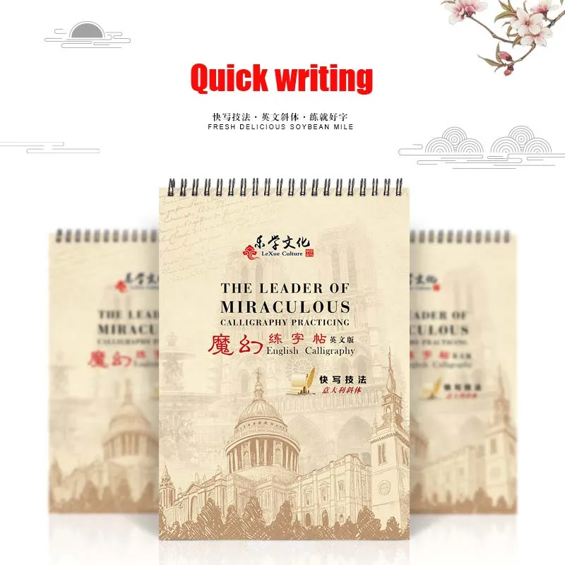 Copybook English Groove Adult Student Children Calligraphy Book Fading Refill Quick Practice Calligraphy Books libros en español
Copybook English Groove Adult Student Children Calligraphy Book Fading Refill Quick Practice Calligraphy Books libros en español