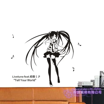 Hatsune Miku Wall Decal Vinyl Wall Stickers Decal Decor Home Decorative Decoration Anime Hatsune Miku Car Sticker
Hatsune Miku Wall Decal Vinyl Wall Stickers Decal Decor Home Decorative Decoration Anime Hatsune Miku Car Sticker