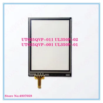 10 pieces for M3 handheld scanner touch screen UL350P-02 UL350P-01 UT035QVP-011 UT035QVP-001 touch screen panel 
10 pieces for M3 handheld scanner touch screen UL350P-02 UL350P-01 UT035QVP-011 UT035QVP-001 touch screen panel