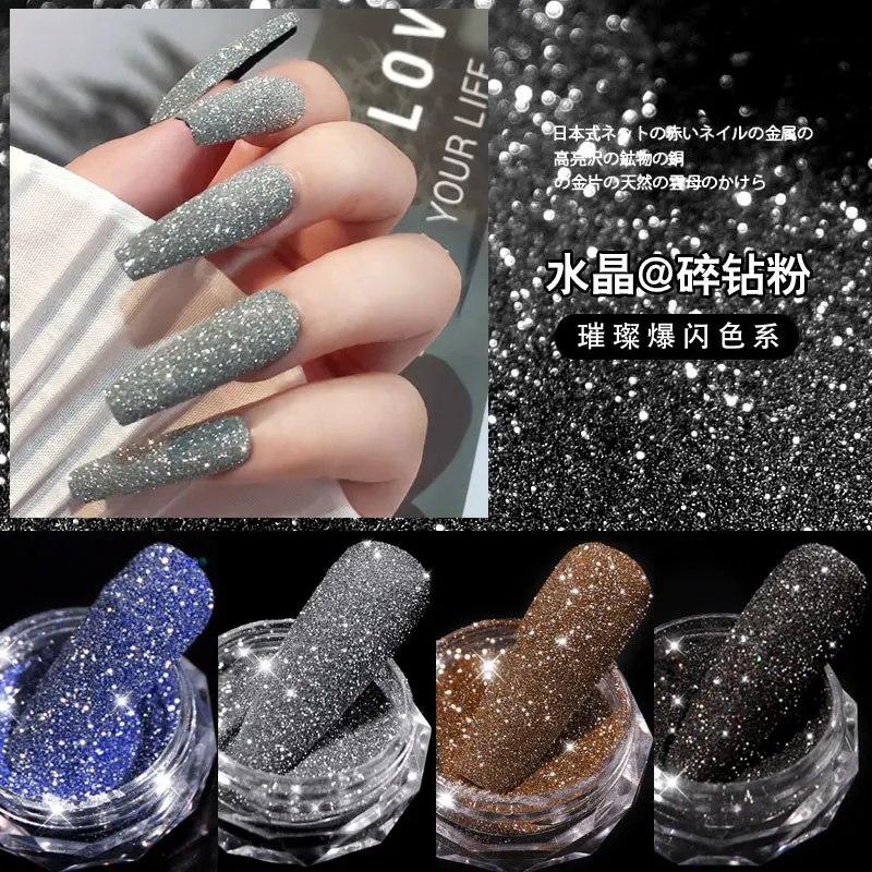 Sparkling Diamond Nail Glitter Powder Sequins Pigment Shining Colorful Nail Dust Flake 3d DIY Charm Dust For Nail Art Decoration
Sparkling Diamond Nail Glitter Powder Sequins Pigment Shining Colorful Nail Dust Flake 3d DIY Charm Dust For Nail Art Decoration