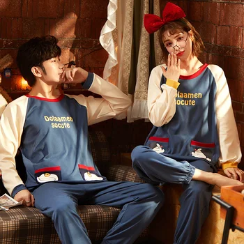 Autumn Winter Couple Pajamas Simple Gray Cotton Splicing Round Neck Long Sleeve Woman Sleepwear Loose Comfort Home Clothes Men's
Autumn Winter Couple Pajamas Simple Gray Cotton Splicing Round Neck Long Sleeve Woman Sleepwear Loose Comfort Home Clothes Men's