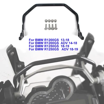 For BMW 2013- R1200GS R1200GSA LC R1250GS GSA ADV Mobile Phone Navigation Handlebar Bracket Support 12MM Motorcycle Accessories
For BMW 2013- R1200GS R1200GSA LC R1250GS GSA ADV Mobile Phone Navigation Handlebar Bracket Support 12MM Motorcycle Accessories