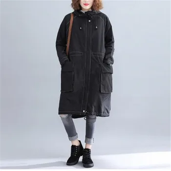 Street Trench Coat Loose Large Size Women's Spring Autumn 2019 New Long-Sleeved Solid Color Female Hooded Long Windbreaker
Street Trench Coat Loose Large Size Women's Spring Autumn 2019 New Long-Sleeved Solid Color Female Hooded Long Windbreaker