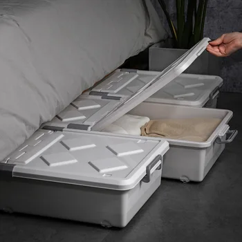 bed bottom box clothes quilt storage and arrangement box can stack snacks and sundries storage box for household use
bed bottom box clothes quilt storage and arrangement box can stack snacks and sundries storage box for household use