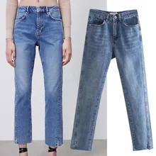 Maxdutti Meduim Waist Jeans England High Street Ankle Jeans For Women Slim Jeans For Women Vintage Washed Denim Blue Jeans Woman
Maxdutti Meduim Waist Jeans England High Street Ankle Jeans For Women Slim Jeans For Women Vintage Washed Denim Blue Jeans Woman