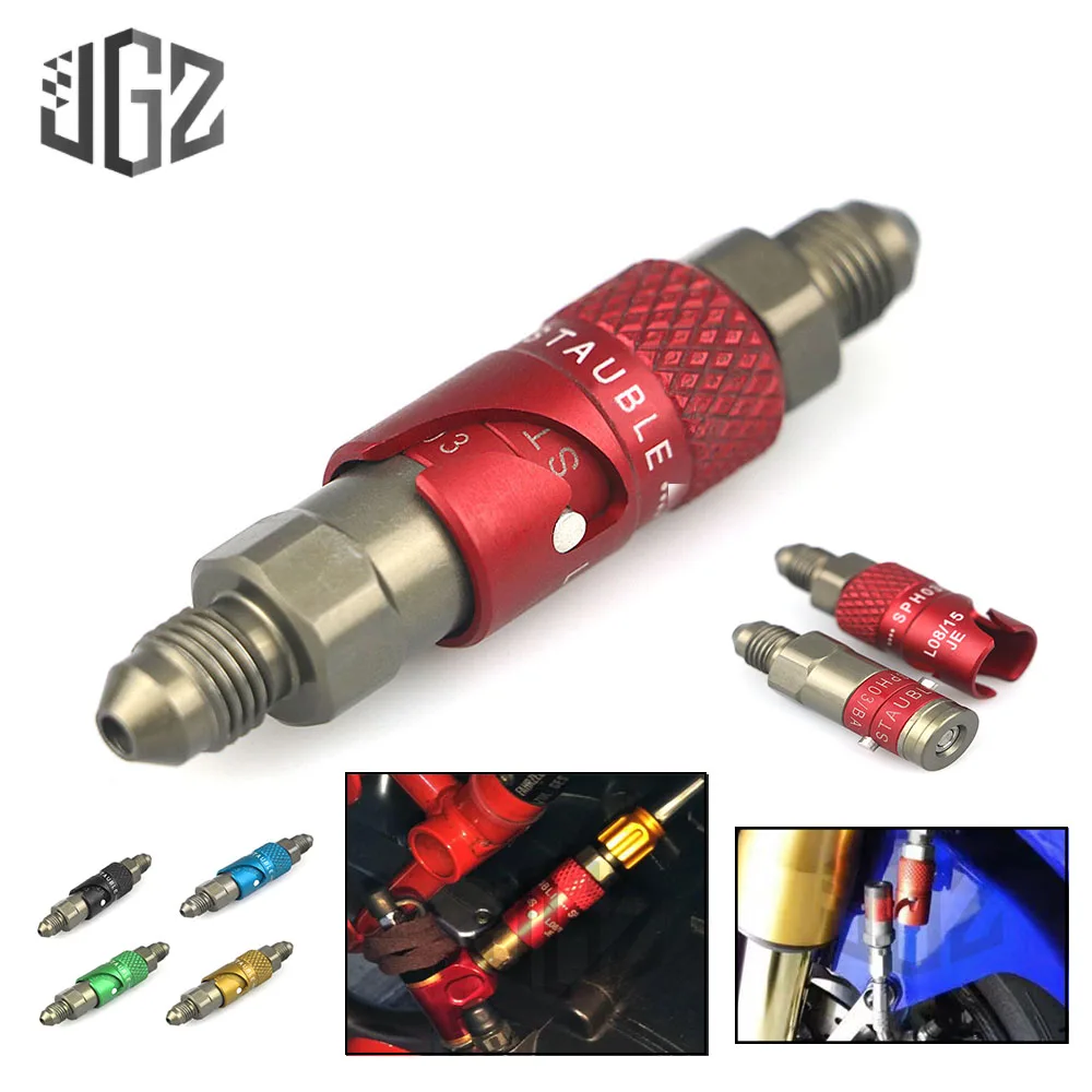AN3 Motorcycle Aluminum Front Brake Line Caliper Quick Release Cover Removal Adapter Universal For Honda CBR CBF Triumph Aprilia
AN3 Motorcycle Aluminum Front Brake Line Caliper Quick Release Cover Removal Adapter Universal For Honda CBR CBF Triumph Aprilia