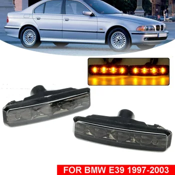 1Pair Styrene + Polycarbonate Shell Side Marker Turn Signal Indicator Light Lamp Amber For BMW E39 1997-2003
1Pair Styrene + Polycarbonate Shell Side Marker Turn Signal Indicator Light Lamp Amber For BMW E39 1997-2003